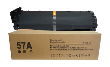 Drum Unit HP CF 257A